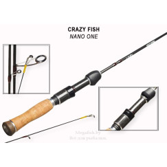 spinning-crazy-fish-nano-one-nsr612sxul