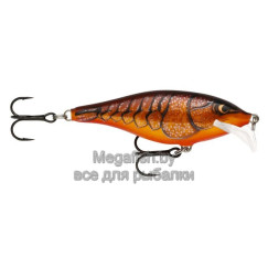 Воблер Rapala Scatter Rap Shad SCRS07  DCW