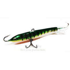 Rapala-Jigging-Rap-W09-P