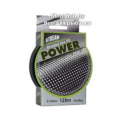 Stream-POWER-GREEN