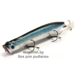 Gunfish