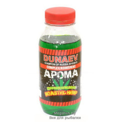 Amin-Aroma-Kompleks