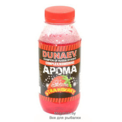 Amin-Aroma-Kompleks
