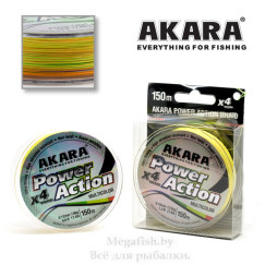 Power-Action-X-4-Multicolor