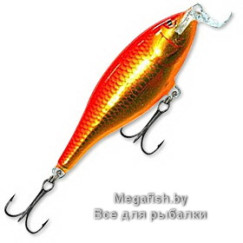 Vobler-Rapala-Shallow-Shad-Rap-GF