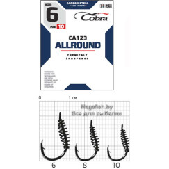 Cobra-Pasteholder-CA123