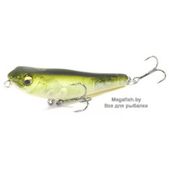 Vobler-Megabass-Dog-X-Jr.-Coayu-GP-avocado