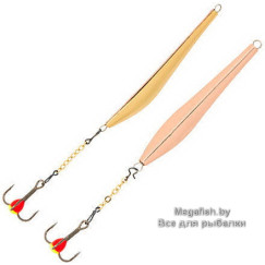 Blesna-Lucky-John-Double-Blade-GC