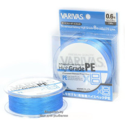 Varivas-High-Grade-PEx8