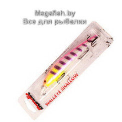 Vobler-Bandit-Walleye-Shallow-B33