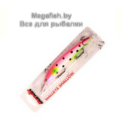 Vobler-Bandit-Walleye-Shallow-B35