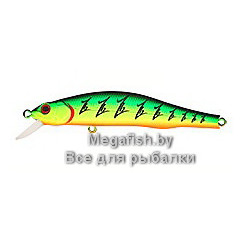 Vobler-Zipbaits-Orbit-90SP-SR-100M