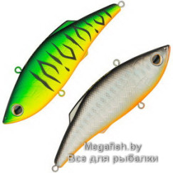 Vobler-Strike-Pro-Rattle-N-Shad-75-GC01S/A70-713