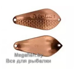 Kibs-Carboni-3-EX-02