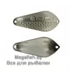 Kibs-Carboni-3-EX-03