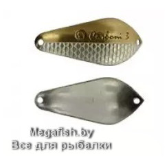 Kibs-Carboni-3-EX-05