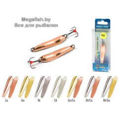 Blesna-Akara-Ice-3434