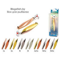 Blesna-Akara-Ice-3437