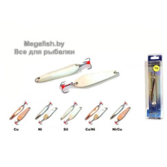 Blesna-Akara-Ice-3444