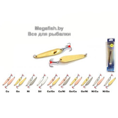 Blesna-Akara-Ice-3448