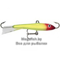Balansir-Rapala-Jigging-Rap-5-CHCLN
