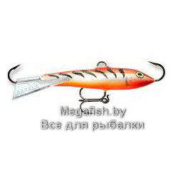 Rapala-Jigging-Rap-W07-CWT