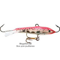 Rapala-Jigging-Rap-W07-SCHR