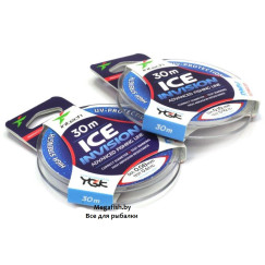 Intech-Invision-Ice-Line