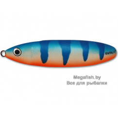 Rapala-Minnow-Spoon-BLPU