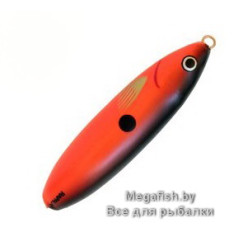 Rapala-Minnow-Spoon-08-RSU