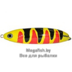 Rapala-Minnow-Spoon-08-YBR