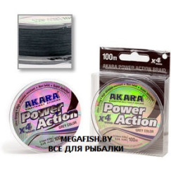 Akara-Power-Action-X4
