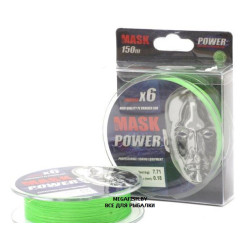 Akkoi-Mask-Power-X6