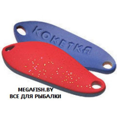 SV-Fishing-Koketka-FL21