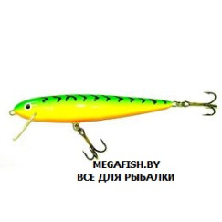 Salmo-Whitefish-130F-GT