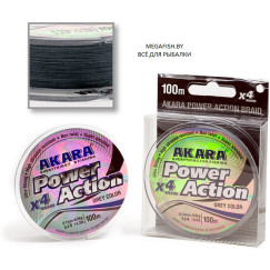 Akara-Power-Action-X4