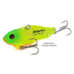 Strike-Pro-Cyber-Vibe-40-964F