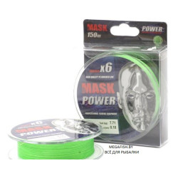 Akkoi-Mask-Power-X6