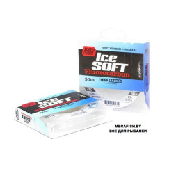 Salmo-Ice-Soft-Fluorocarbon