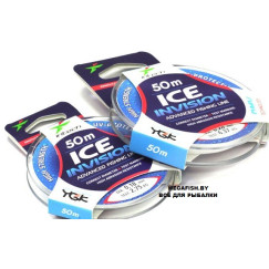 Intech-Invision-Ice-Line
