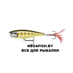 Vobler-Rapala-Skitter-Pop-07-STGS
