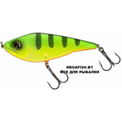 Fladen-Warbird-Predator-Jerk-120S-fire-tiger