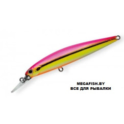 Zipbaits-Rigge-MD-86SS-218R