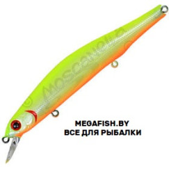 Zipbaits-Orbit-110SP-SR-564M