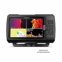 Garmin-Striker-Vivid-9sv