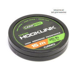Carp-Pro-Sinking-Hooklink-Camo
