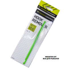 ekstraktor-Feeder-Concept