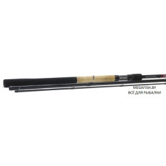 Zemex-Pro-Feeder-Z-10-11FT