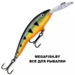 Rapala-Tail-Dancer-P