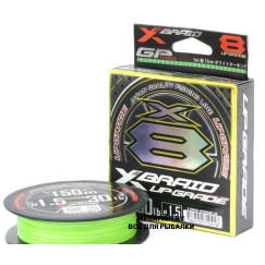 YGK-X-Braid-Upgrade-X8